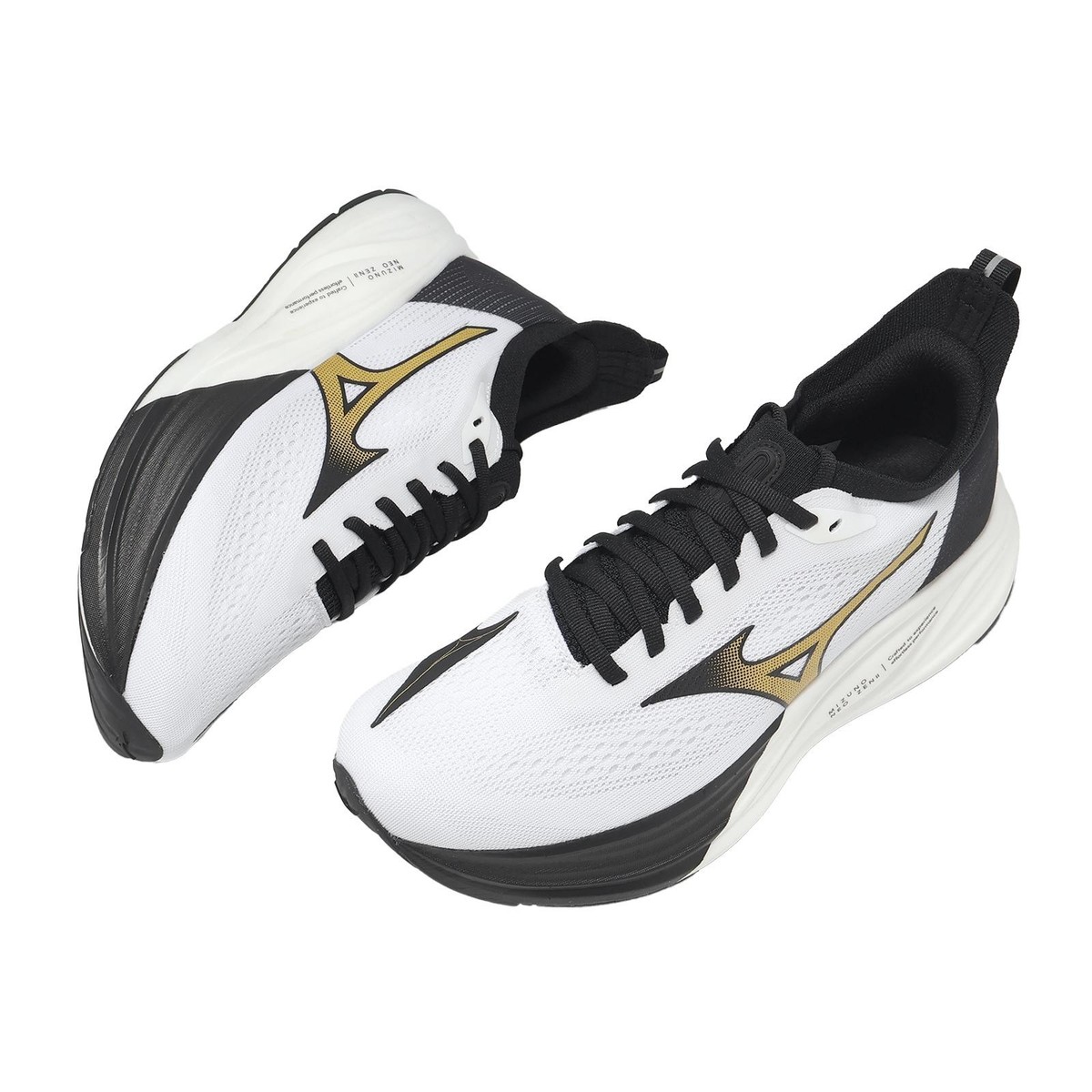 Mizuno Neo Zen 2 Origami Pack Men Unisex Road Running Jogging