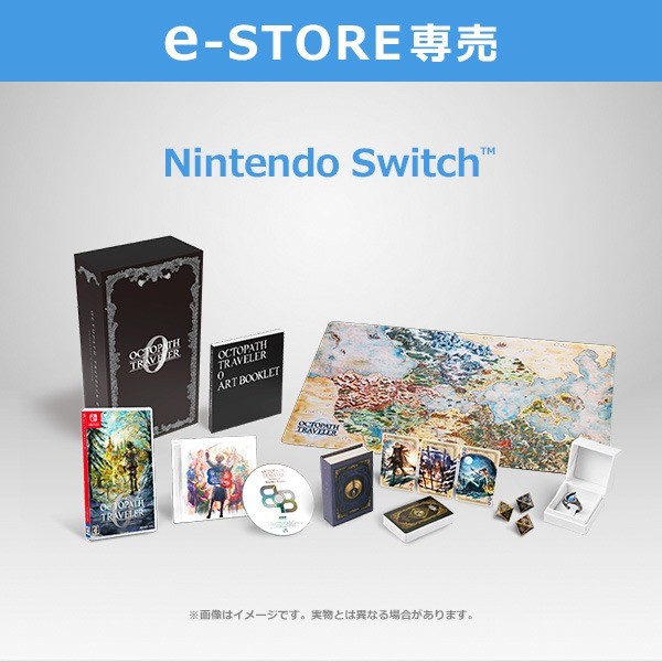 PSL Octopath Traveler 0 Collector's Edition (Nintendo Switch) e