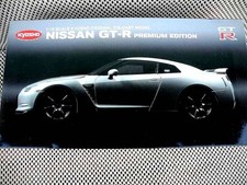 Kyosho 1/18 Nissan GT-R Premium Edition Silver Diecast Model New Unopened