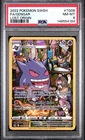 Pokemon 2022 SWSH FA Gengar TG06/TG30 Lost Origin PSA 8