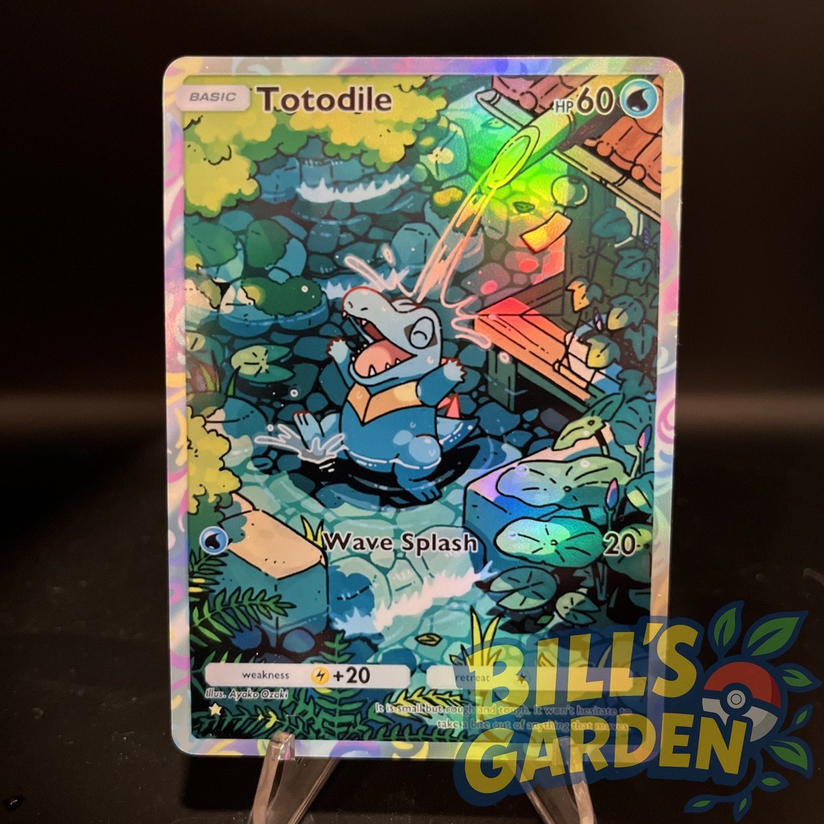 ポケモンカードゲーム TOTO Totodile - Holo Fan Card Pokémon TCG Pocket Art | Wisdom of Sea
