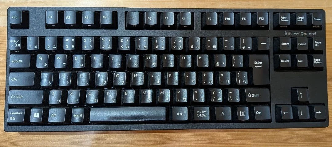 Japanese FILCO Computer Input Peripherals for sale | eBay