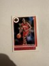 2021-22 Panini NBA Hoops - Rookies Usman Garuba #238 (RC)