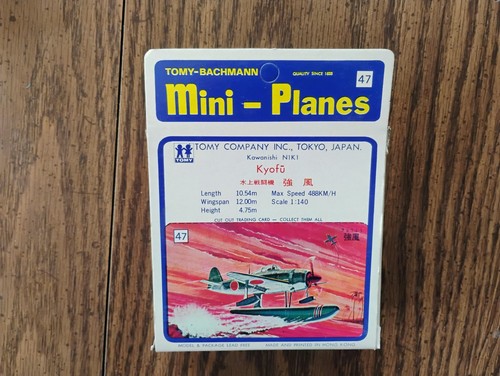 Raro Mini Aereo Bachmann solo Giappone #47 Kawanishi Kyofu - Foto 2 di 4