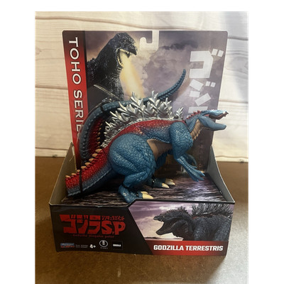 Toho Godzilla Singular Point Godzilla Terrestris Figure 2021 MPN 35447 NEW