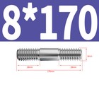 Bild 116 von 183