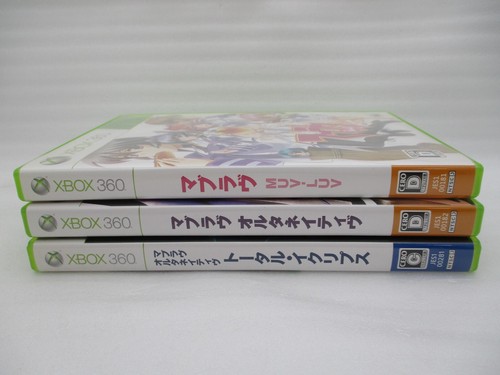 XBOX360 Muv-Luv, Alternativa & Total Eclipse 3Game Importado de Japón 5pb - Imagen 3 de 10