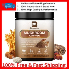 250G Organic Lions Mane Mushroom Instant Coffee Immunity & Brain Booster