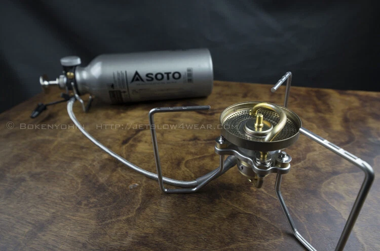 SOTO Storm Breaker SOD-372 +Fuel Bottle SOD-700-04,07,10 Set | eBay