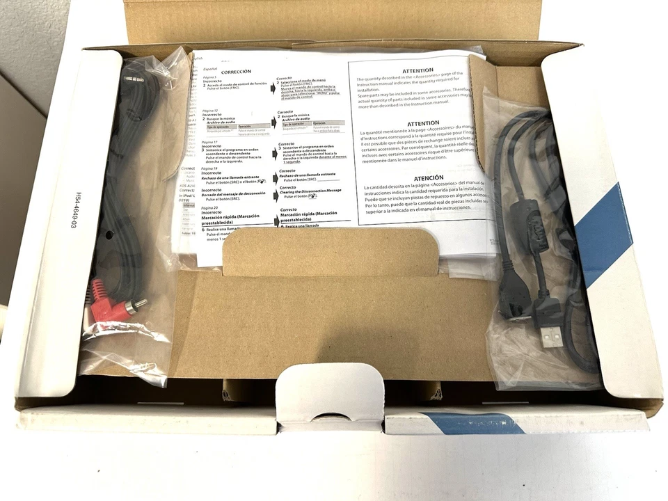 Kenwood KOS-A300 External Media Controller Factory New in Box - Image 3 of 4