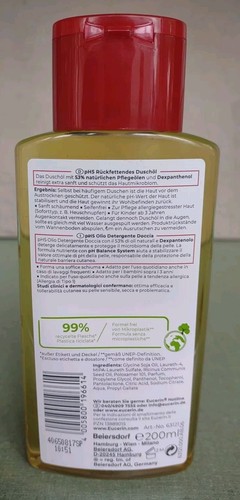 Eucerin pH5 Shower Gel 200ml Exp 12/2027 - Picture 2 of 2