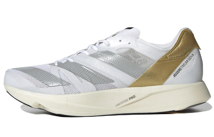 кроссовки adidas Adizero Takumi Sen 8 Белый - GW1380