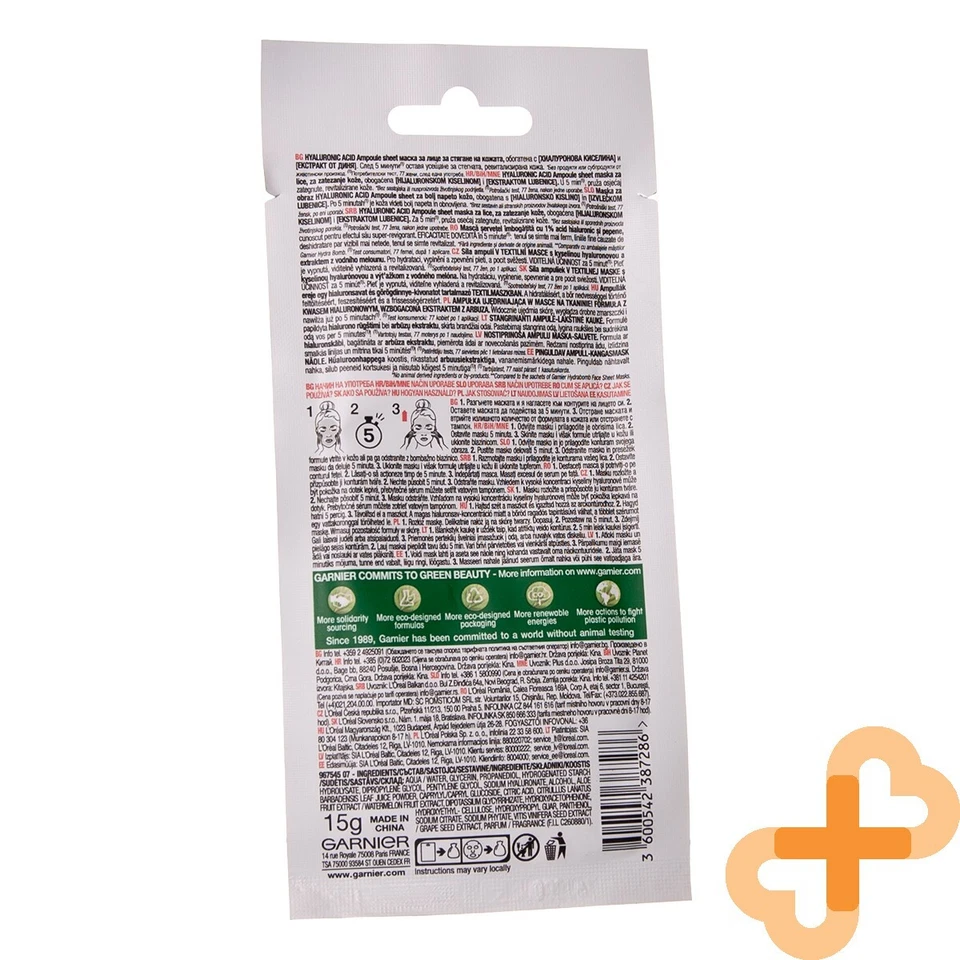 GARNIER Hyaluronic Acid Firming Ampoule-Sheet Mask with Watermelon Extract 15 g - Image 2 of 4
