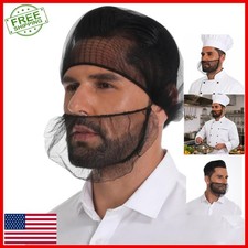 200 Pcs Disposable Beard Nets - Heavy-Duty Nylon for Food Safety