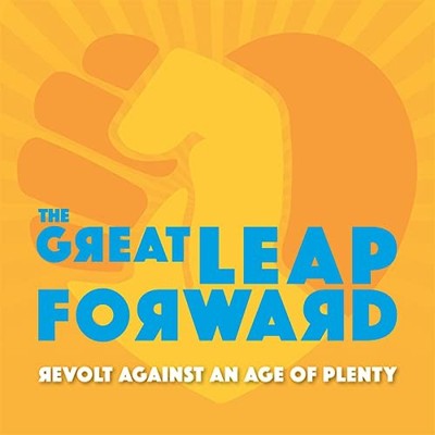 The Great Leap Forward - Revolt Against An A... - The Great Leap Forward CD Y6VG
