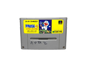 Nintendo Super Famicom No1908 60 Game Lot SFC Japan Retro Collection Pack