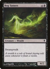 Bog Tatters 84 C Zendikar Magic The Gathering NM