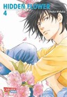 Hidden Flower 4 von Shoko Hidaka (2014, Taschenbuch)