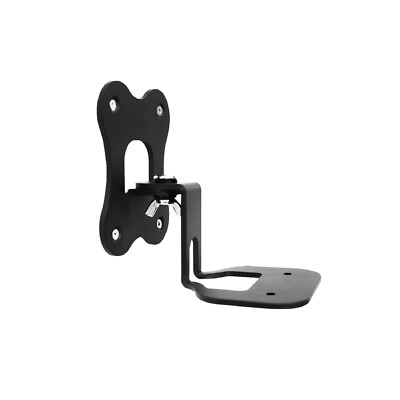 Speaker Home Theater Wall Mount Portable Wall Bracket For B&W Formation FLEX