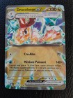 Carte Pokemon - Dracolosse EX 159/197 - EV03 Flammes Obsidiennes (port groupé)