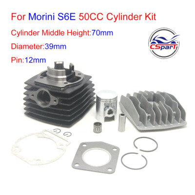 50CC Bore Head Kit For Franco Morini S6E Malaguti Grizzly Lem - Main Image