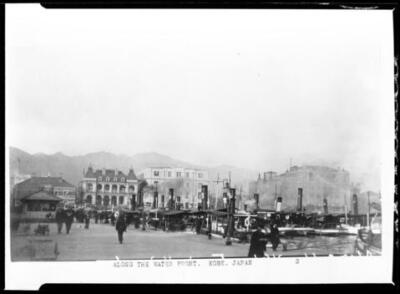 View along the water front in Kobe Japan California Old Photo