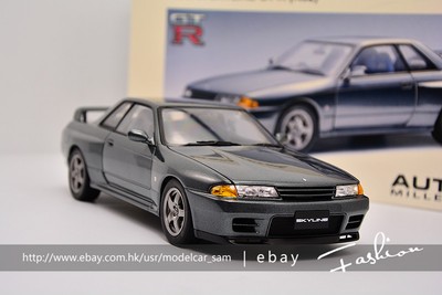 Autoart 1 18 Nissan Gtr R32 Skyline Ebay Autoart 1 18 Nissan Gtr R32 Skyline Ebay