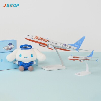 Jeju Air X Sanrio Kitty, My Melody, Cinnamoroll Airplane 1:200