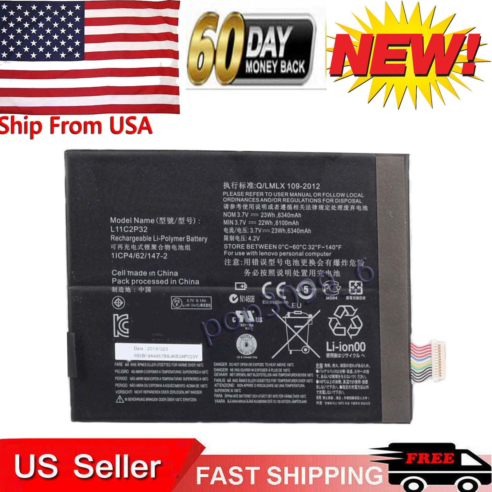 Batterie Archos AC101T4G – 6000mAh 3.7V, 5 Pins, 5 Fils, Modèle Original BT-0706s1478820