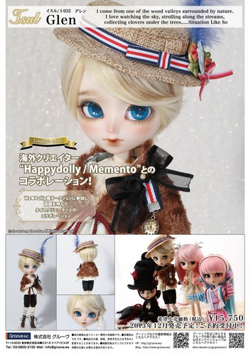 Pullip Isul Glen I-932 colaboración con ranura Happydolly Memento 295 mm sin usar - Imagen 5 de 11