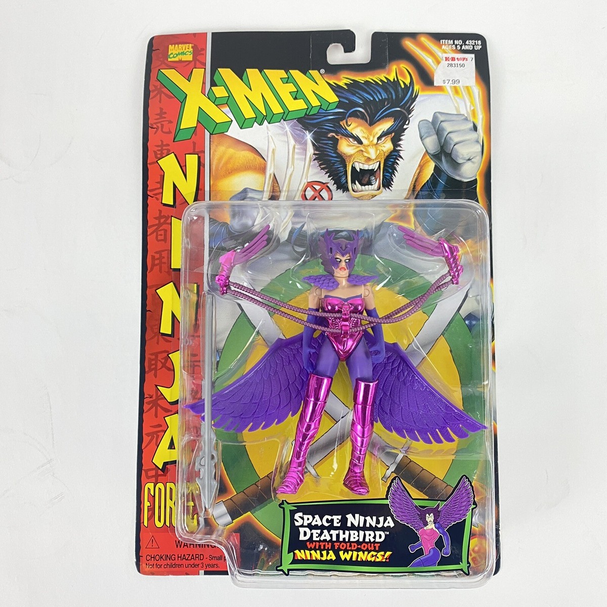 1996 Toy Biz Marvel X-Men Ninja Force Space Deathbird Wolverine KB Sealed VTG 1996 Toy Biz Marvel X-Men Ninja Force Space Deathbird Wolverine KB Sealed VTG