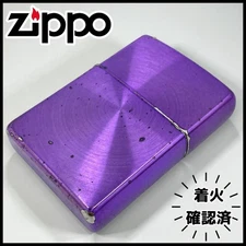 Zippo Purple Spin Design Oil Lighter Rare Used