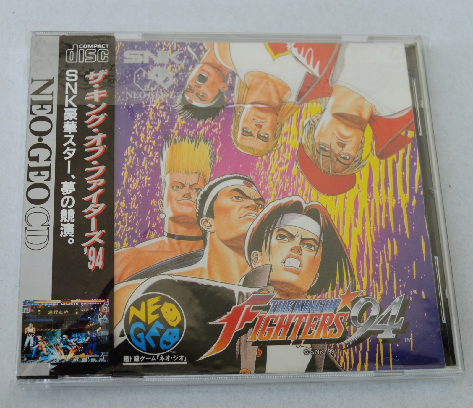 NEO GEO CD / THE KING OF FIGHTERS/ 94 / Neuf sous blister