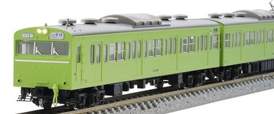 Tomix Spur N JNR Ser 103 High-Cab ATC Wagen mit Uguisu Set Modelleisenbahn 97615