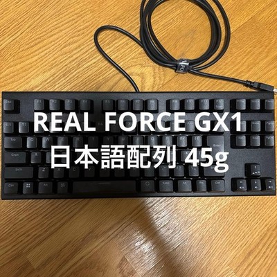Realforce GX1 JP JIS 45g Keyboard Black Used