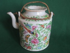 Antique Qing Republic Chinese Teapot Famille Rose Medallion Butterfly w/Bird