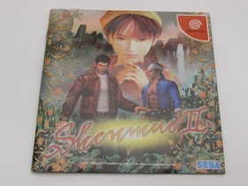 Shenmue II Sega Dreamcast Japan NTSC-J Complete 4 Discs CIB Tested