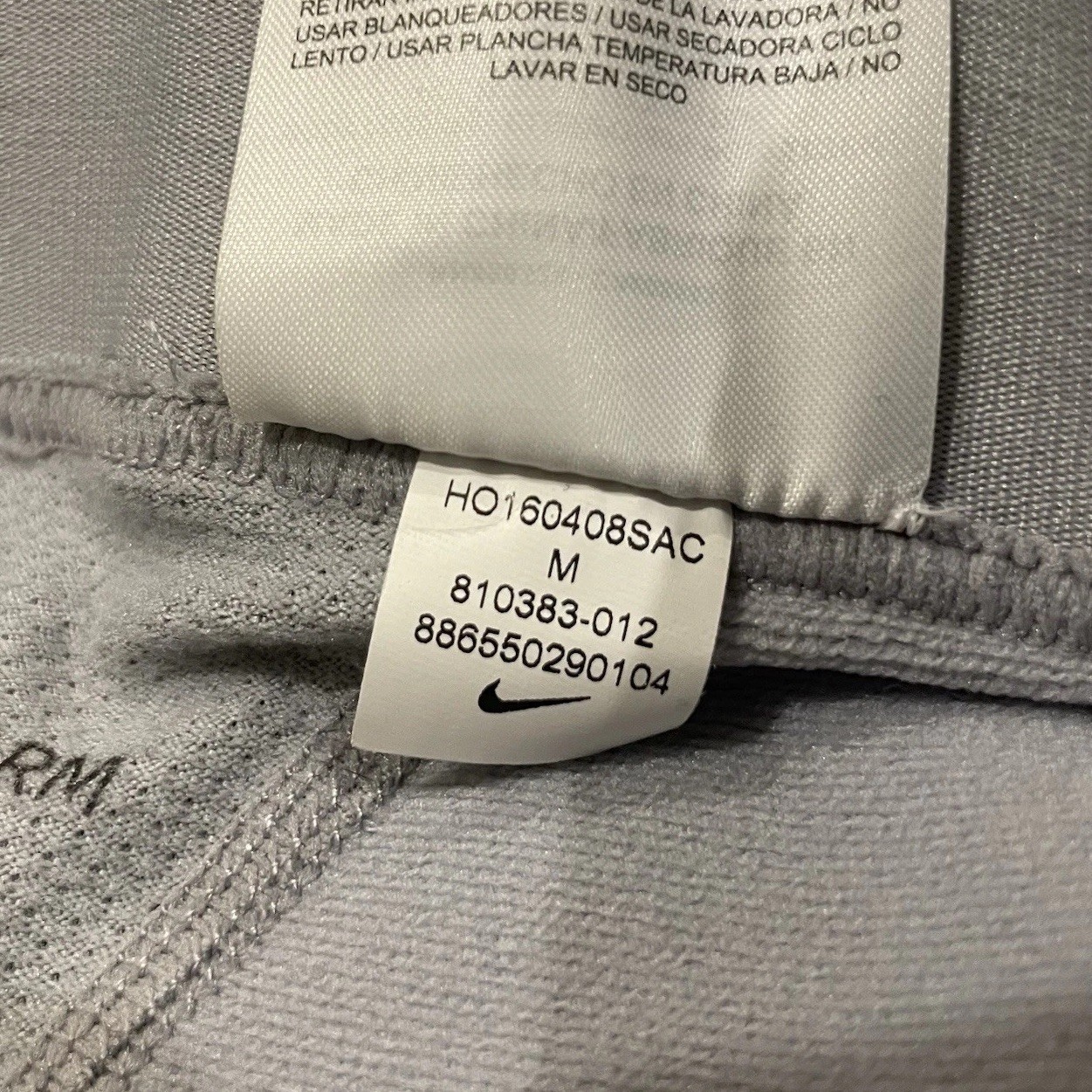 Nike Hyperwarm Aeroloft Compression Training Tigh… - image 13