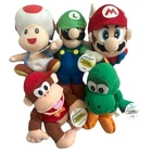 VTG N64 Lot of 5 Beanbag Plush Tag BD&A, 1997, Mario Luigi Toad Yoshi Diddy Kong