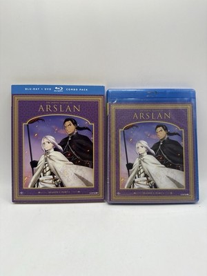 The Heroic Legend of Arslan: Season One-Part ONE (DVD / Blu-ray) W Slip Cover