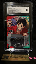 CGC GEM MINT  10 Monkey D. Luffy Ichiban Kuji OP13-001 Promo Limited One Piece②