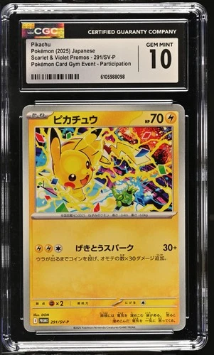PIKACHU 291/SV-P POKEMON CARD GYM EVENT PARTICIPATION POKEMON CGC 10 GEM MINT