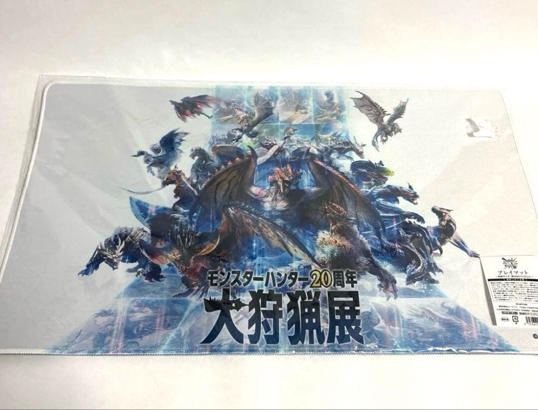 Monster Hunter 20th Exhibition Key Visual Playmat Rubber mat