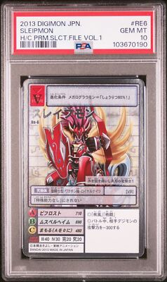 PSA10 RE-6 Sleipmon Digimon Card Game Silver Etching Rare | eBay