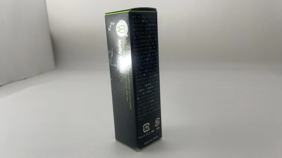 Suero esencial para el cuidado de párpados Actyfree Melty Wink 17 ml / 0,57 oz hecho en Japón Foto 4 de 4