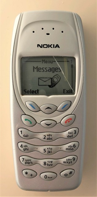 nokia 5.0 megapixel phone