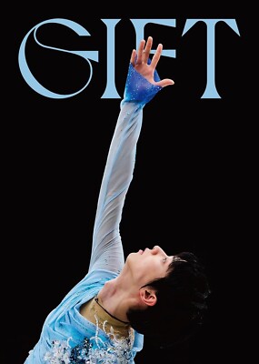 Yuzuru Hanyu ICE STORY 2023 GIFT at Tokyo Dome Blu-ray Booklet
