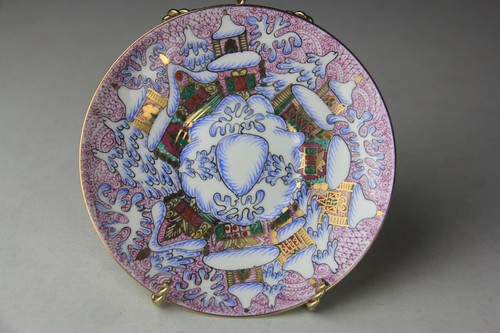 LOMONOSOV Russian Imperial Winter Day Porcelain Coffee Cup & Saucer Rare! - Picture 9 of 23