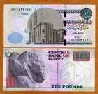Egypt, 10 Pounds, 2017, P-New, UNC