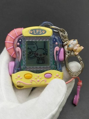 lps virtual pet